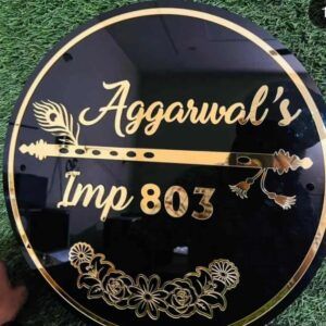 customised acrylic name plate | premium door sign for home & office (9x12" & 12x18")