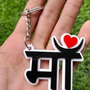 glossy crown personalised keychain